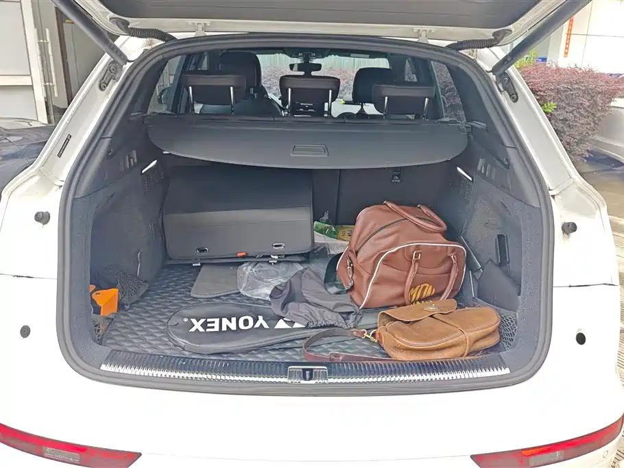 Audi Q5L 2024