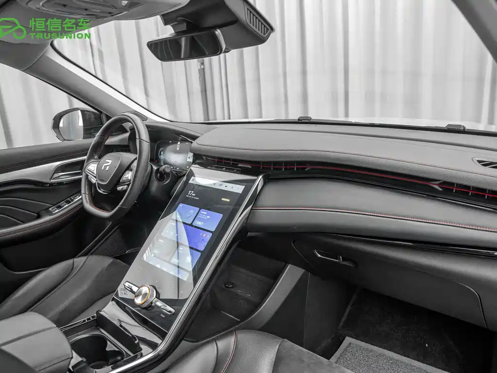 Roewe Feifan MARVEL R 2021 — фото 13