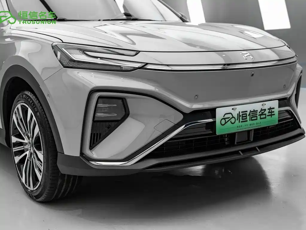 Roewe Feifan MARVEL R 2021 — фото 9