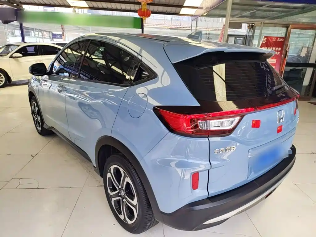 Honda XR-V 2021