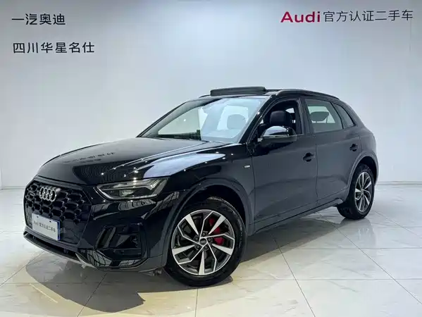 Audi Q5L 2025
