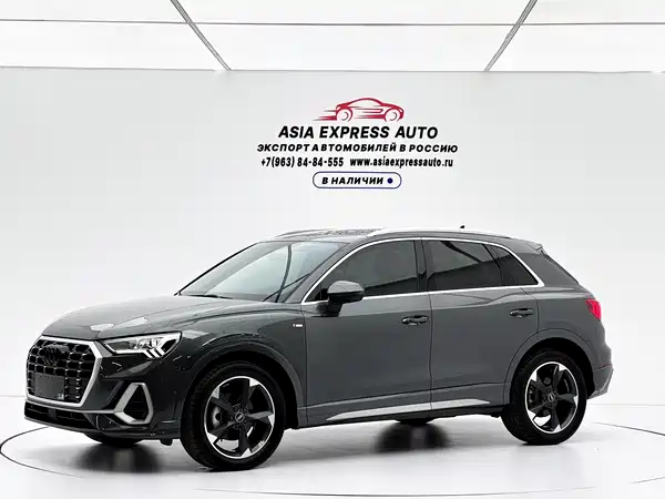 Audi Q3 2022