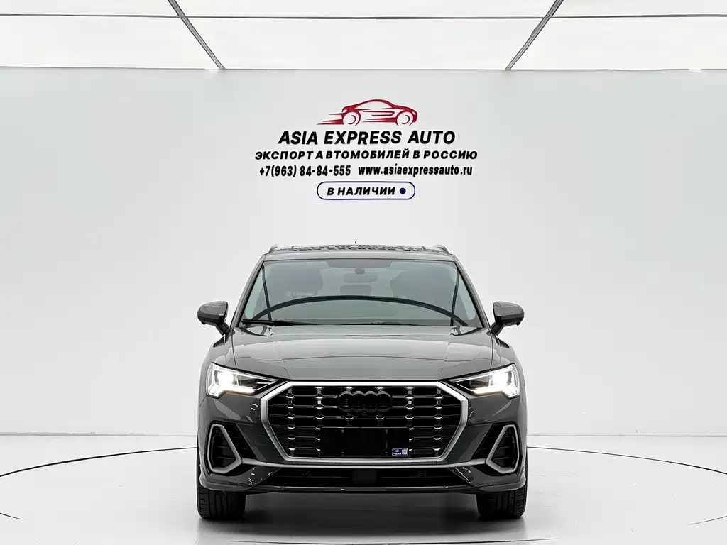 Audi Q3 2022