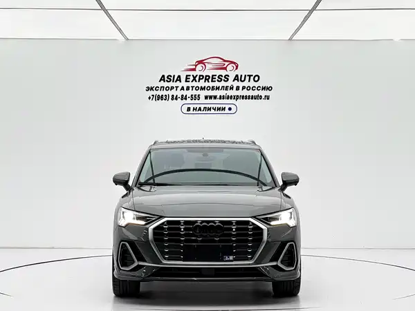 Audi Q3 2022
