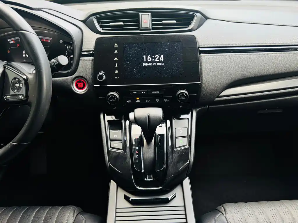 Honda Breeze 2022 — фото 15