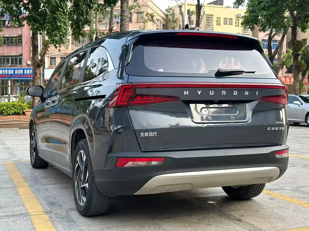 Hyundai Custo 2022