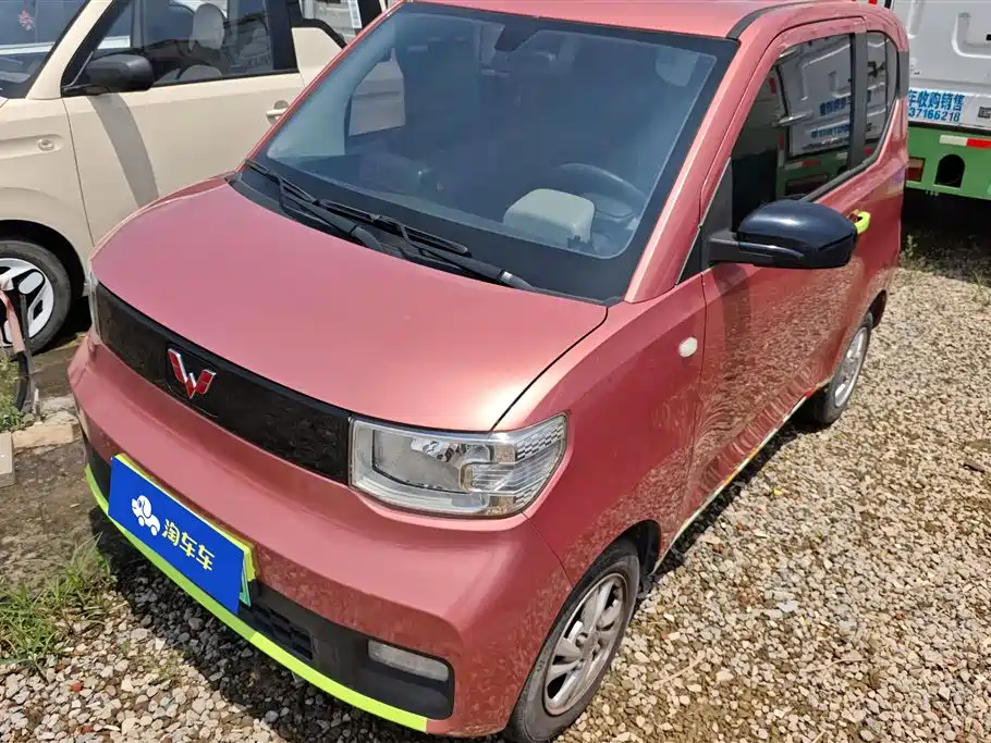 Wuling MINIEV 2020