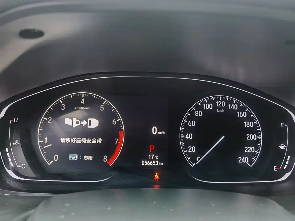 Honda Accord 2023 — фото 17