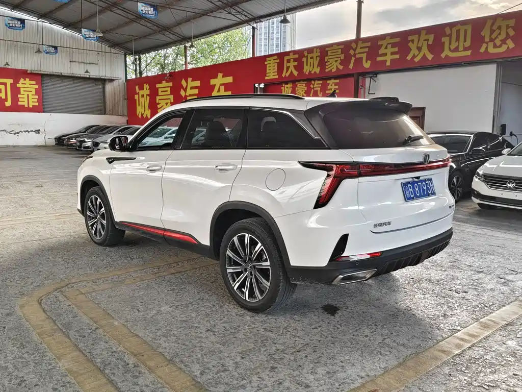 Changan CS75PLUS 2022 — фото 11