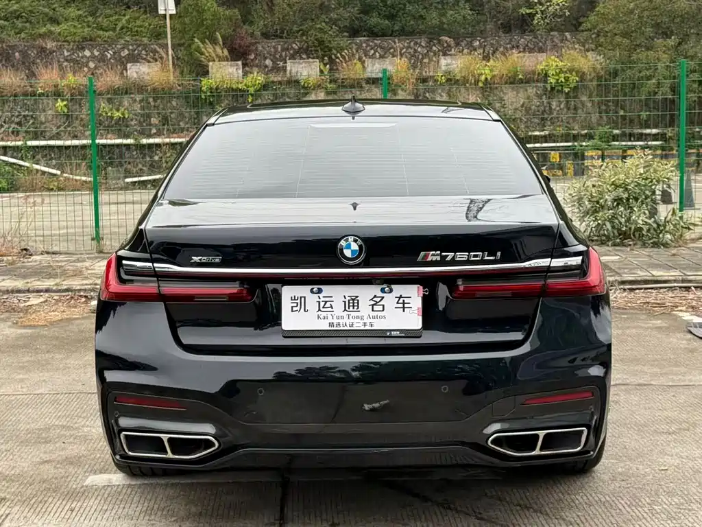 BMW 7 Series 2021 — фото 11