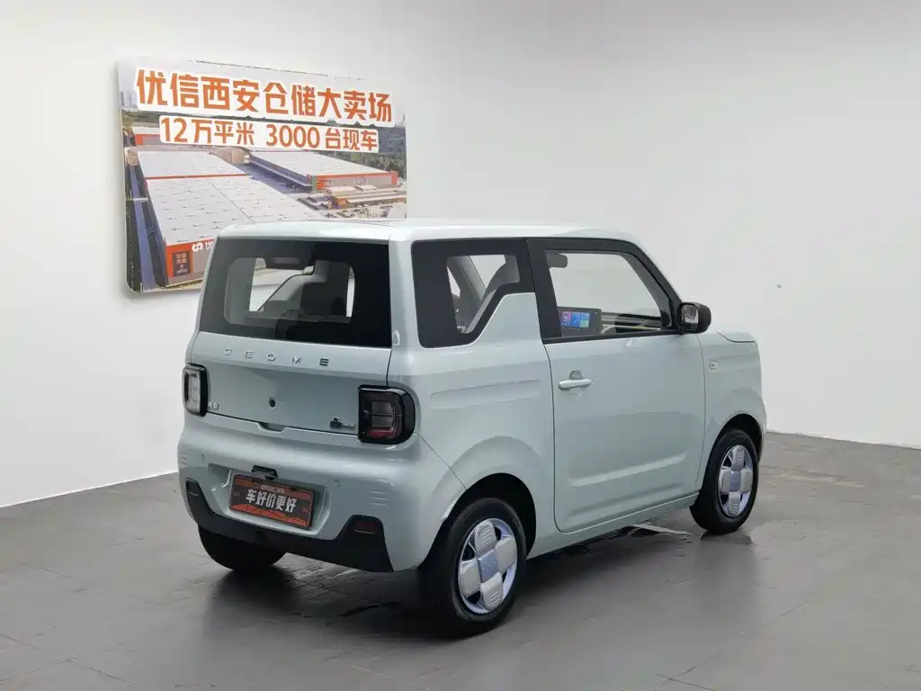 Geely Galaxy Panda 2023