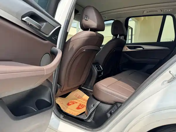 BMW iX3 2022