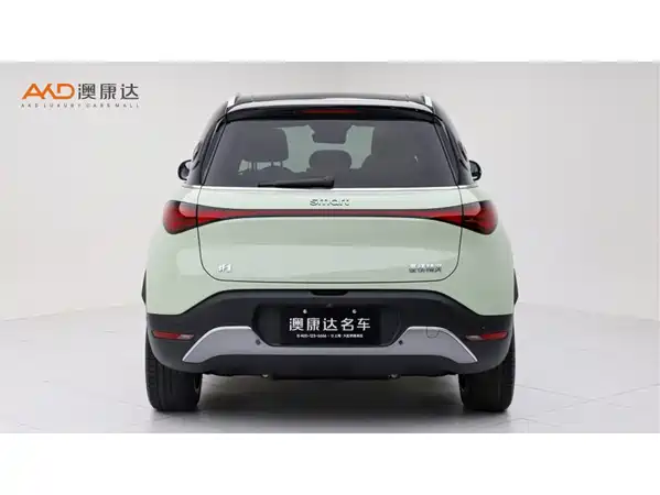 smart #1 2023