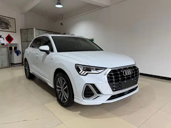 Audi Q3 2023