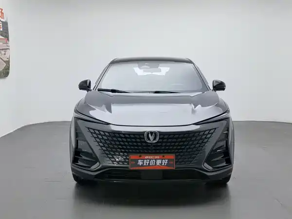 Changan UNI-T 2023