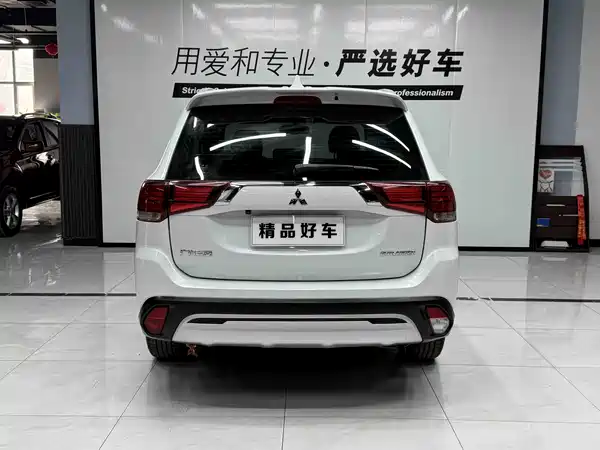 Mitsubishi Outlander 2021