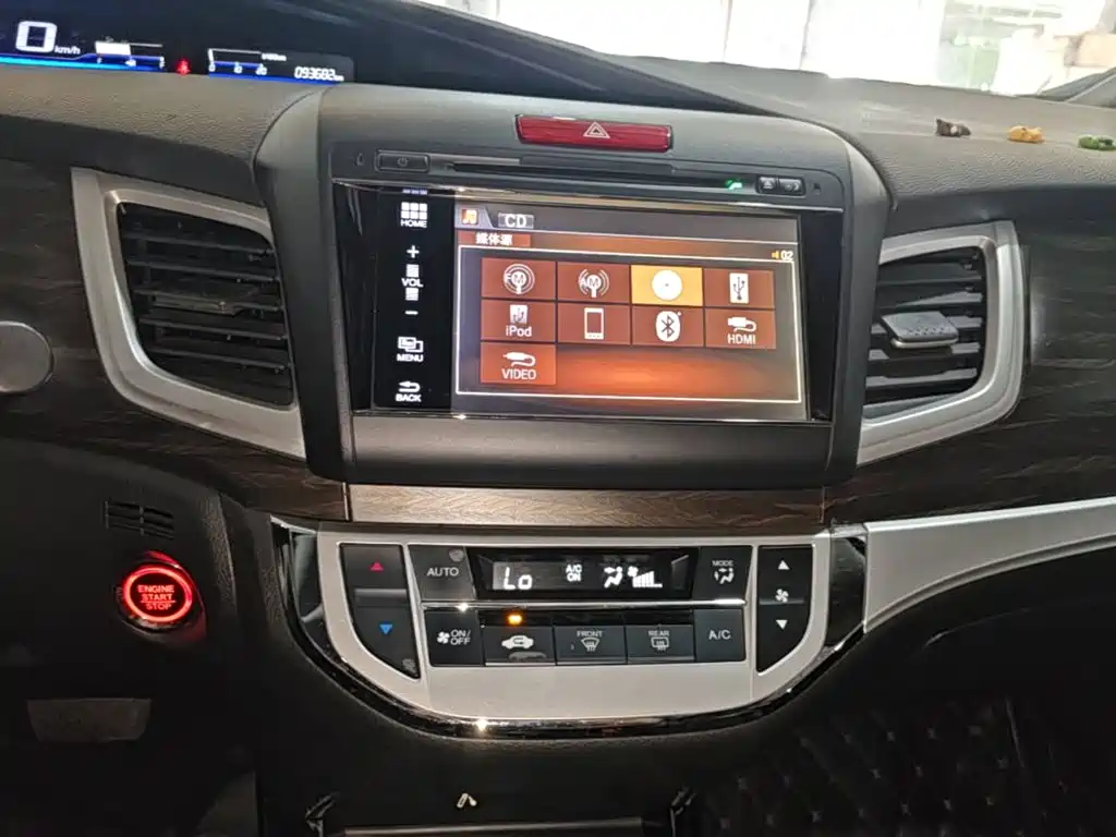 Honda Jade 2019 — фото 13