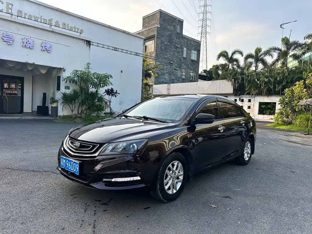 Geely Emgrand 2017