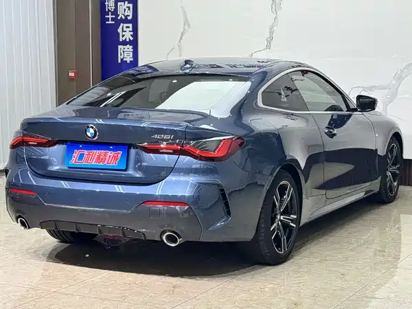 BMW 4 Series 2020