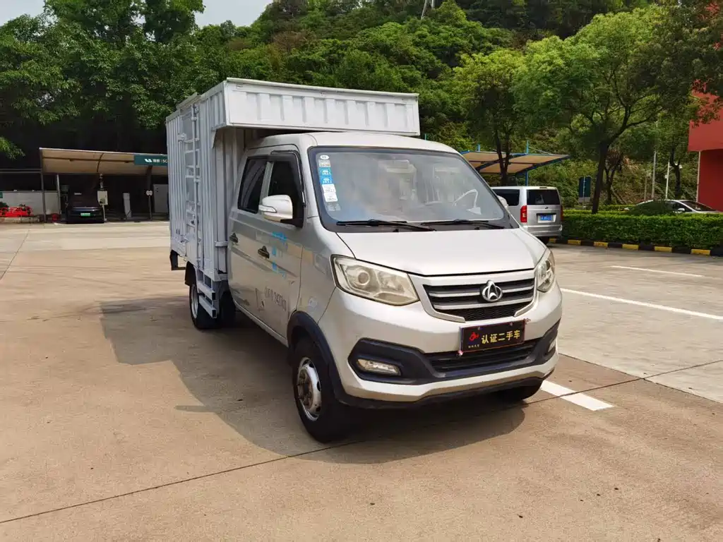Kuayue Wang X3 2019