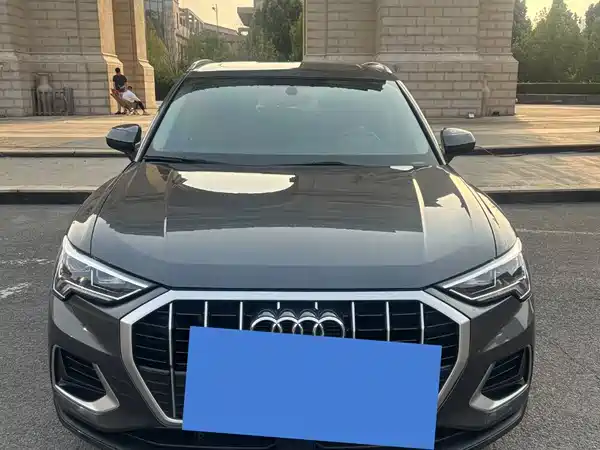Audi Q3 2022