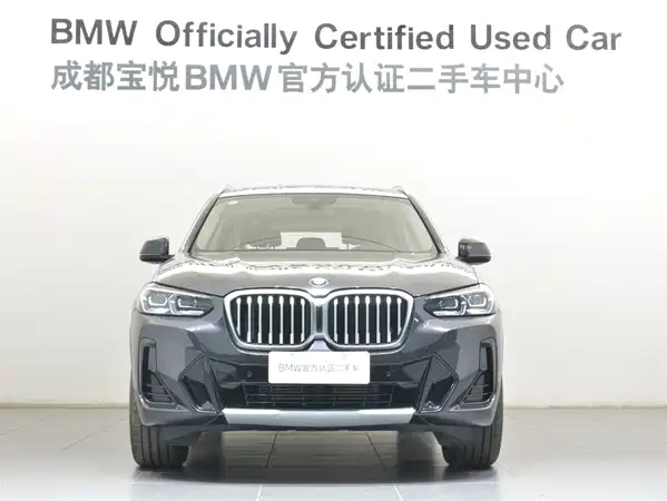 BMW X3 2023