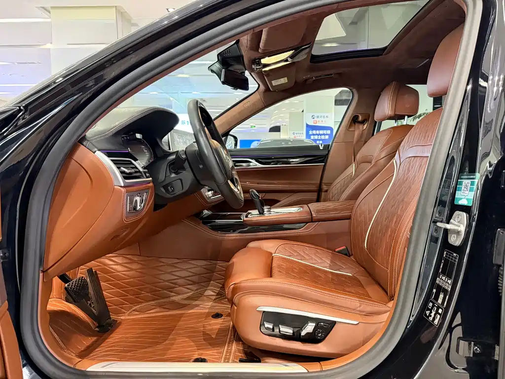 BMW 7 Series 2020