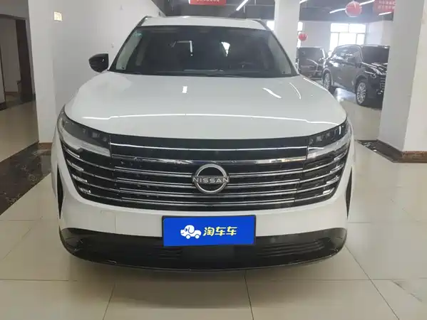 Nissan Explore The Land 2024