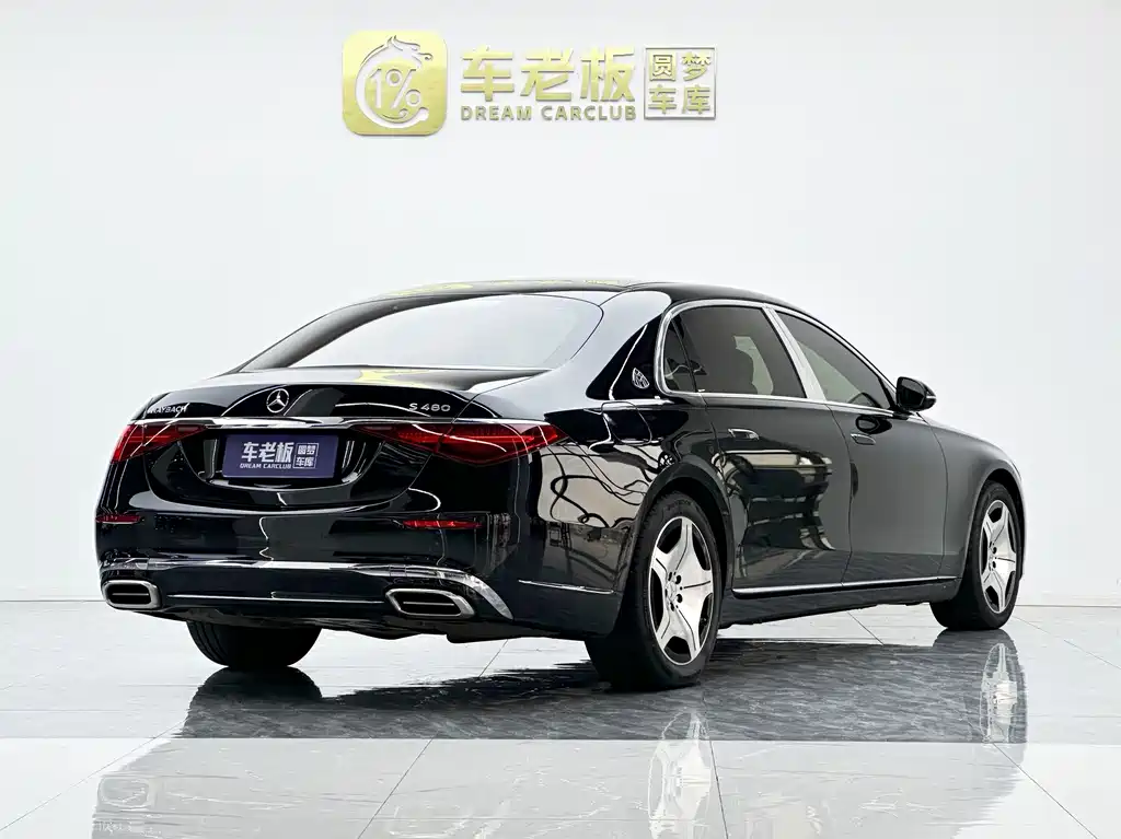 Mercedes-Benz Maybach S-Class 2025