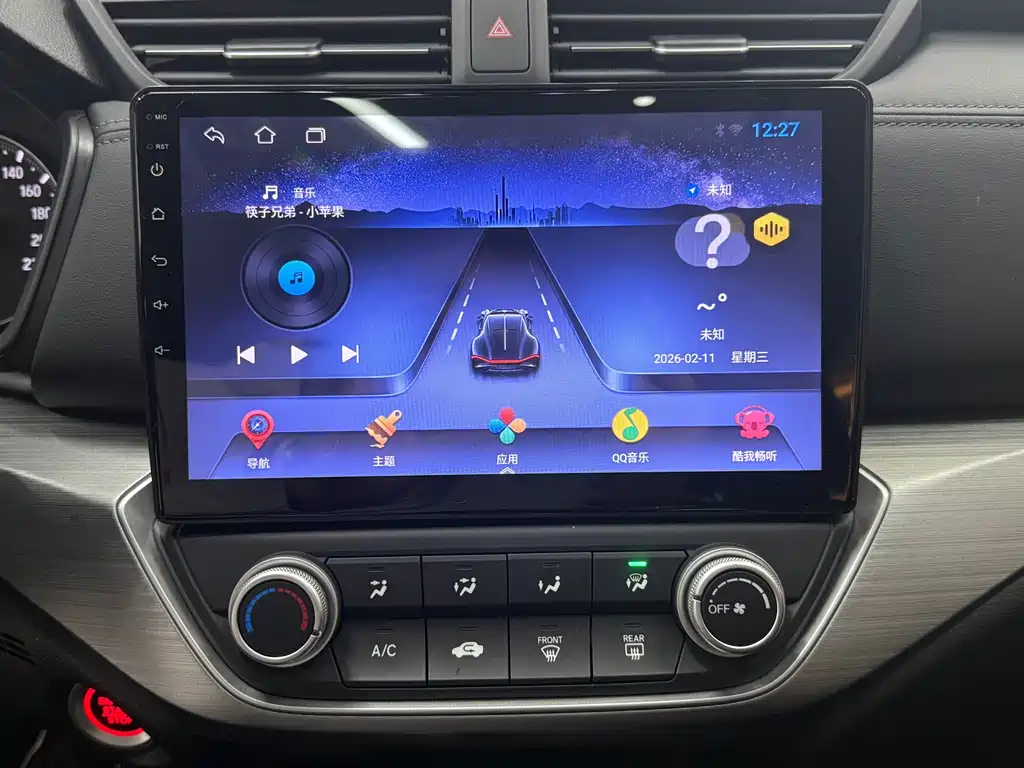 Honda Envix 2021 — фото 13