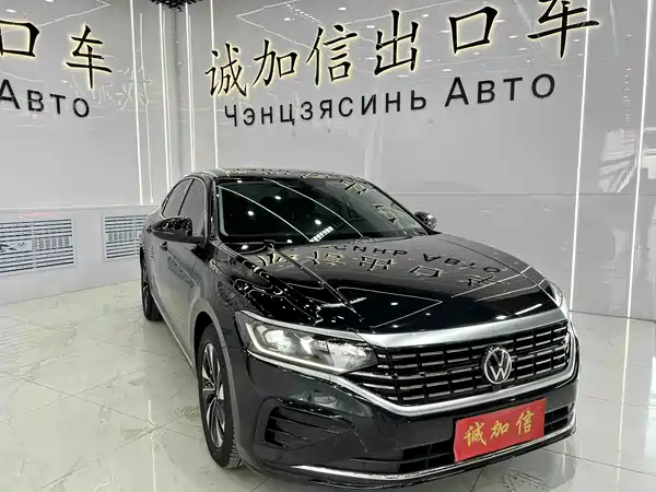 Volkswagen Passat 2022