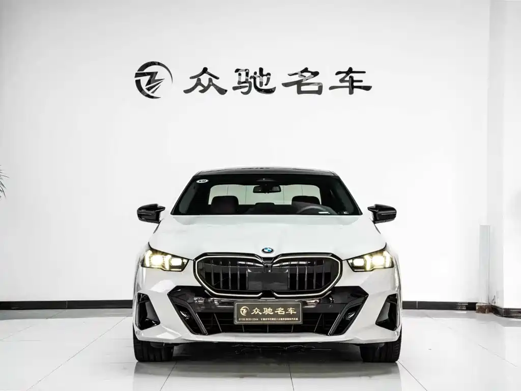 BMW 5 Series 2025