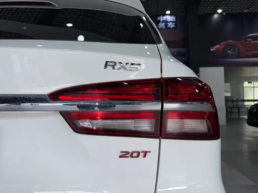 Roewe RX5 2019 — фото 23