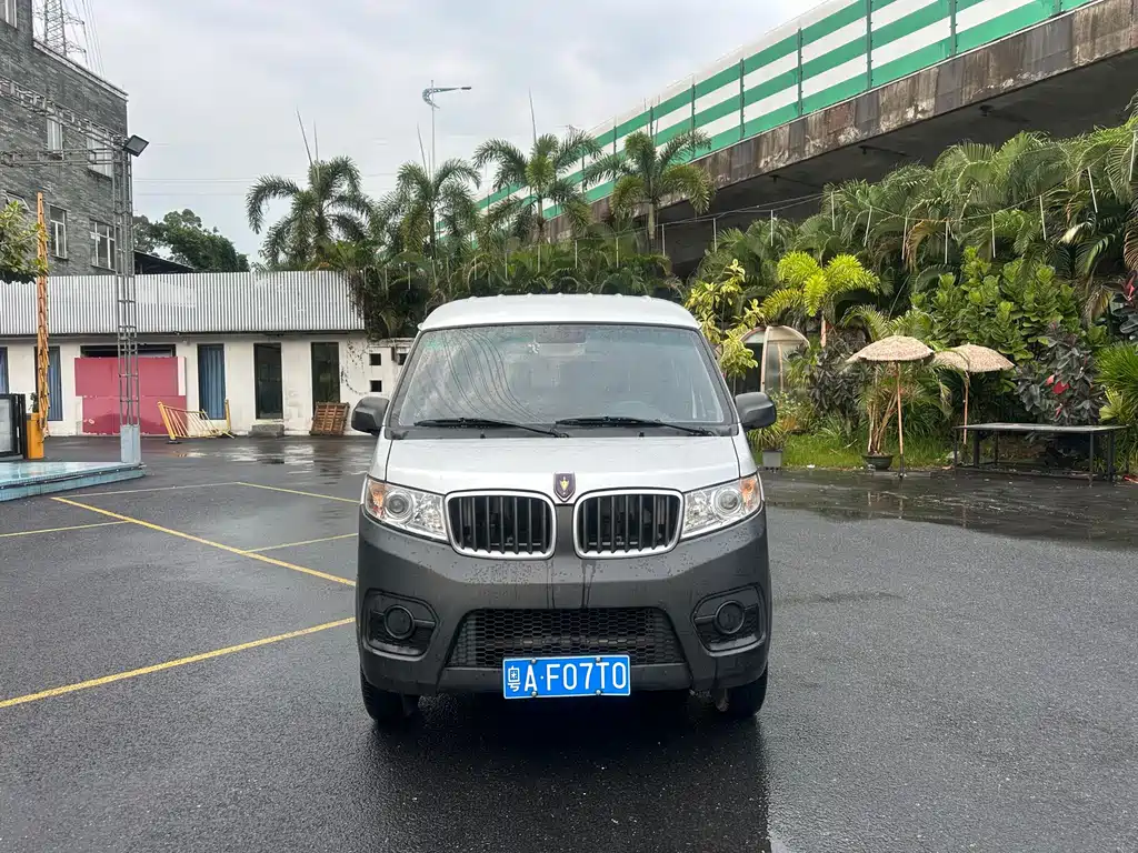 Jinbei Hiace X30L 2023