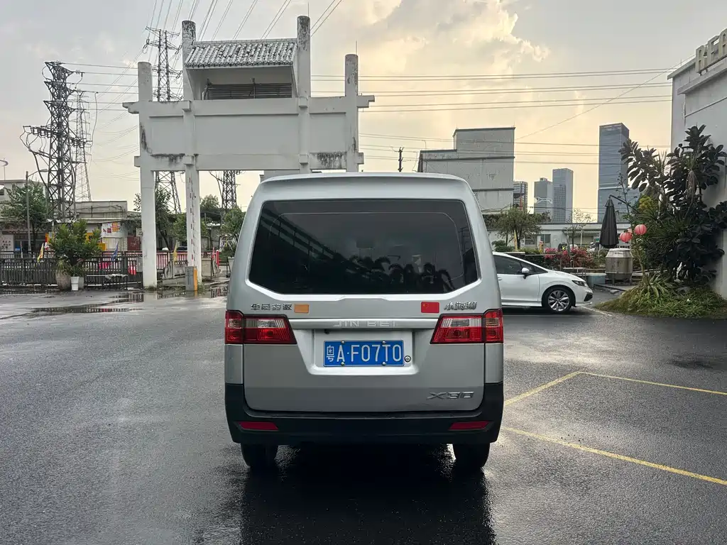 Jinbei Hiace X30L 2023