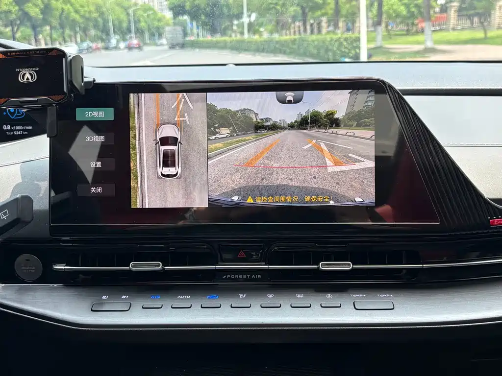 Changan CS55PLUS 2023 — фото 12