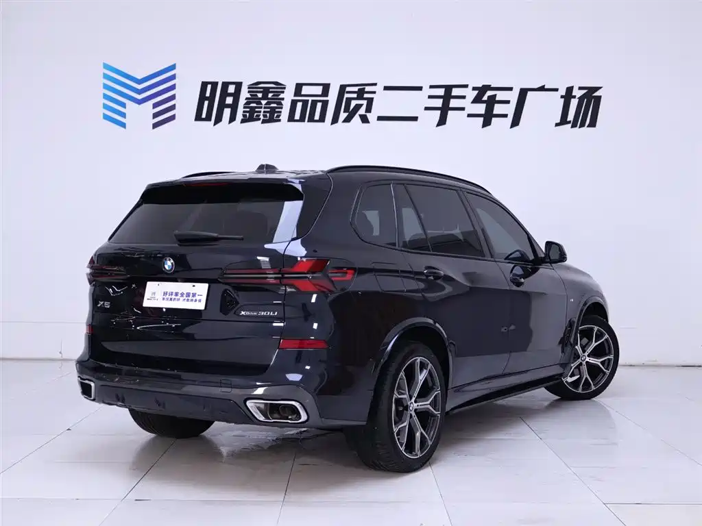 BMW X5 2024