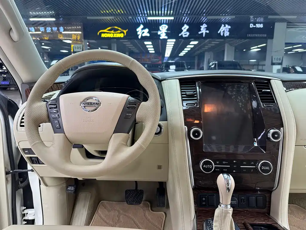 Nissan Patrol 2019 — фото 14