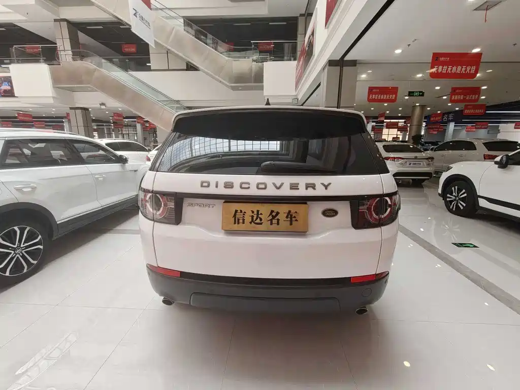 Land Rover Discovery Sport 2018 — фото 14
