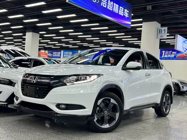 Honda Vezel 2017
