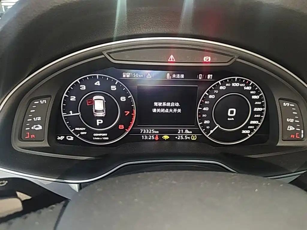 Audi Q7 New Energy 2019 — фото 12