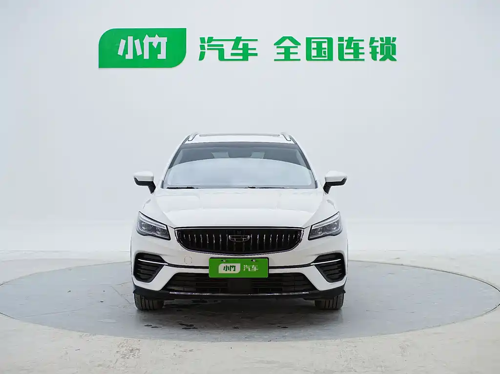 Geely Emgrand S 2022