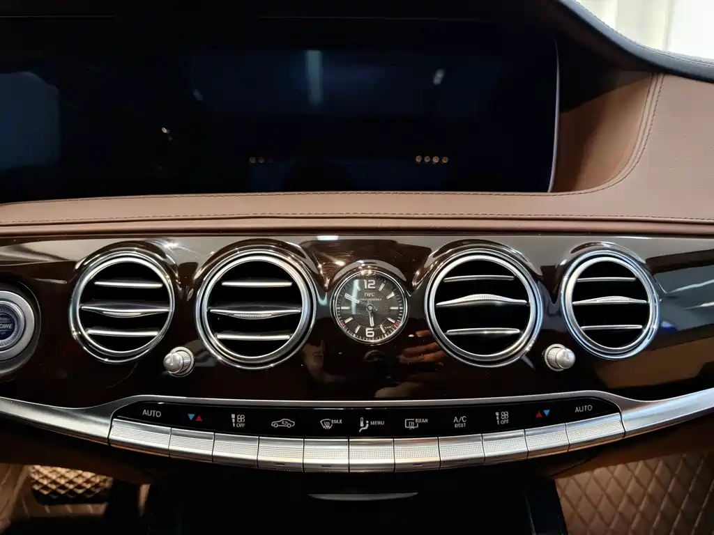 Mercedes-Benz Maybach S-Class 2018 — фото 19