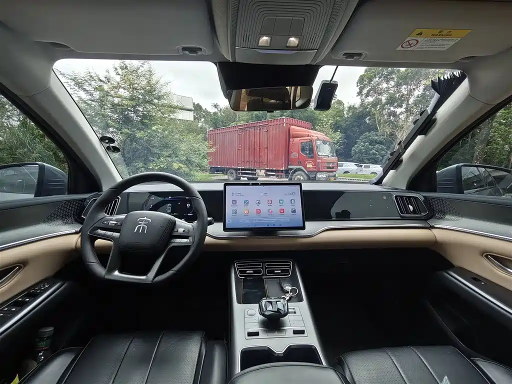 BYD Pro New Energy 2025 — фото 6