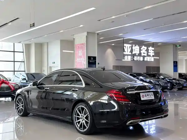 Mercedes-Benz S-Class 2020