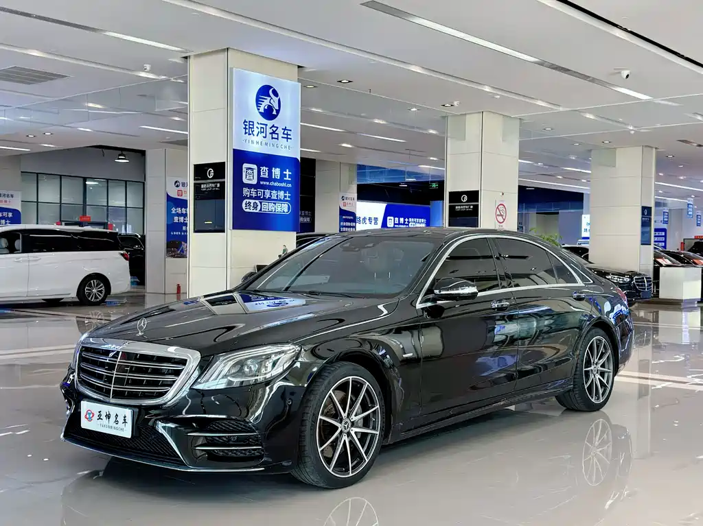 Mercedes-Benz S-Class 2020 — фото 4