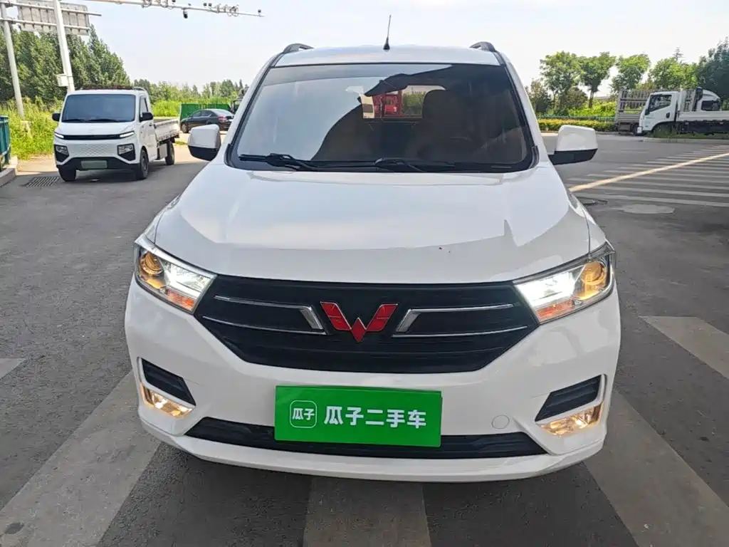 Wuling Hongguang 2023