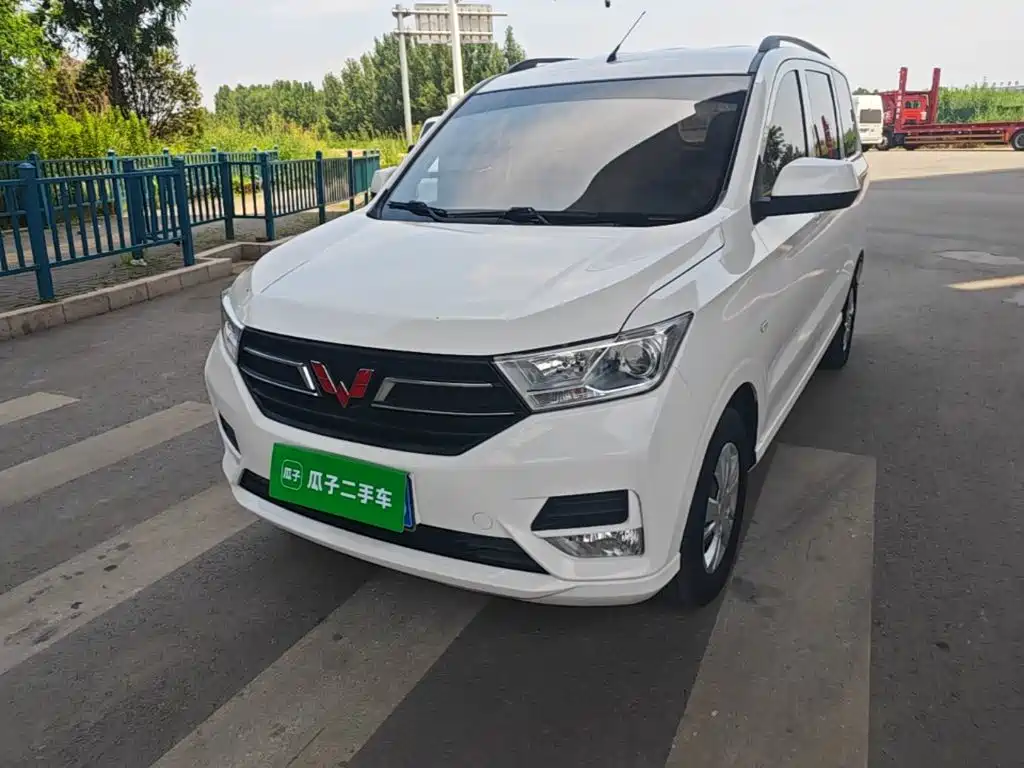 Wuling Hongguang 2023