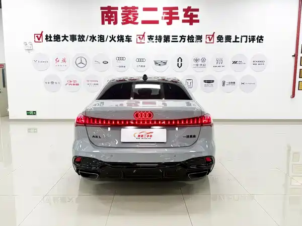 Audi A5L 2025