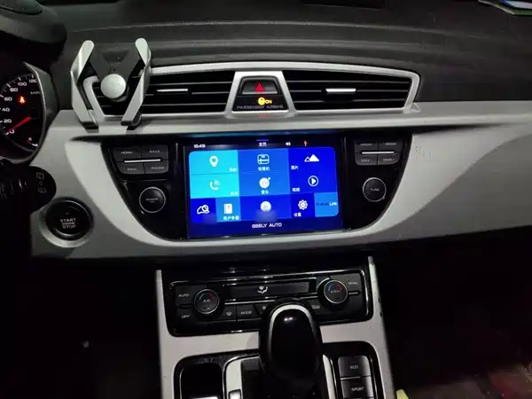 Geely Boyue 2017